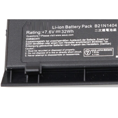B21N1404 Asus Akku 32Wh 7.6Volt 42.00mAh – Bild 2