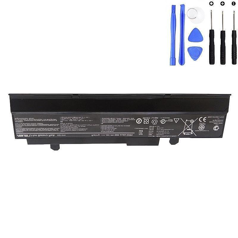 Asus A32 1015 63Wh Batterie Akku
