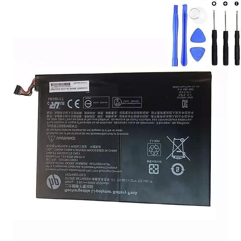 HP MLP3383115 2P 35Wh 7LINES Batterie Akku