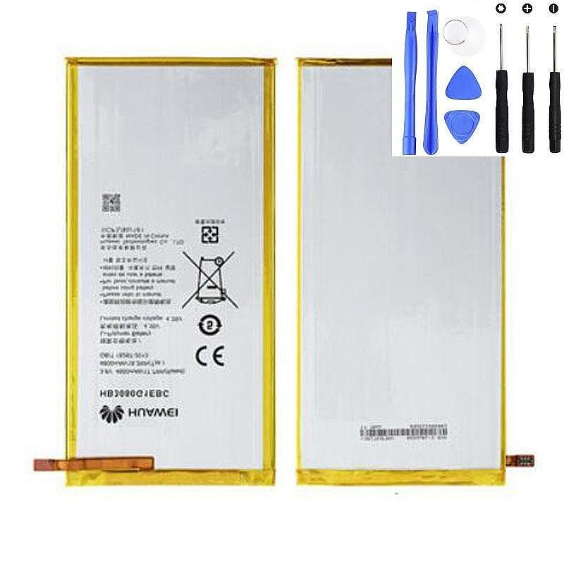Huawei HB3080G1EBW 18.3Wh Batterie Akku