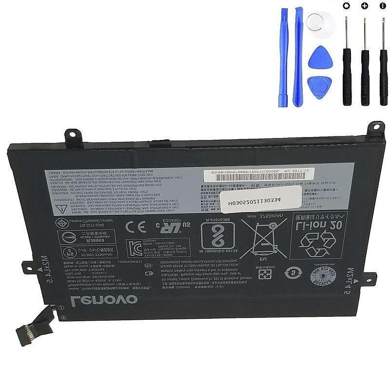 Lenovo 01AV411 45Wh Batterie Akku