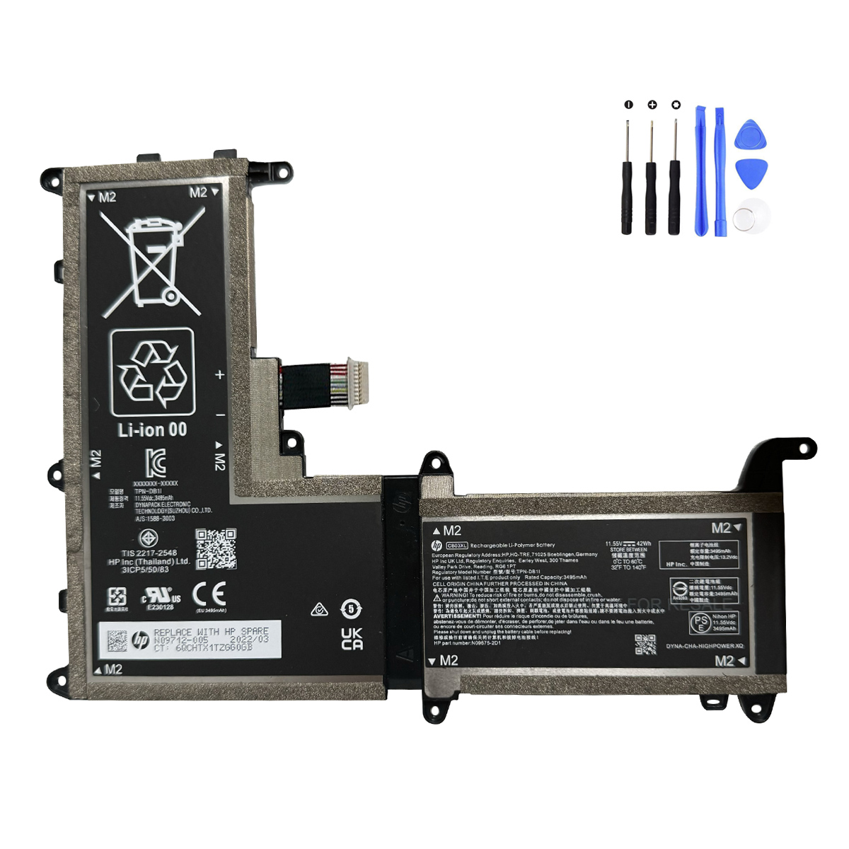 HP CB03XL 42Wh Batterie Akku