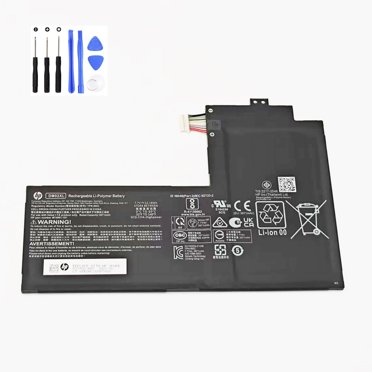 HP DM02XL  32Wh Batterie Akku