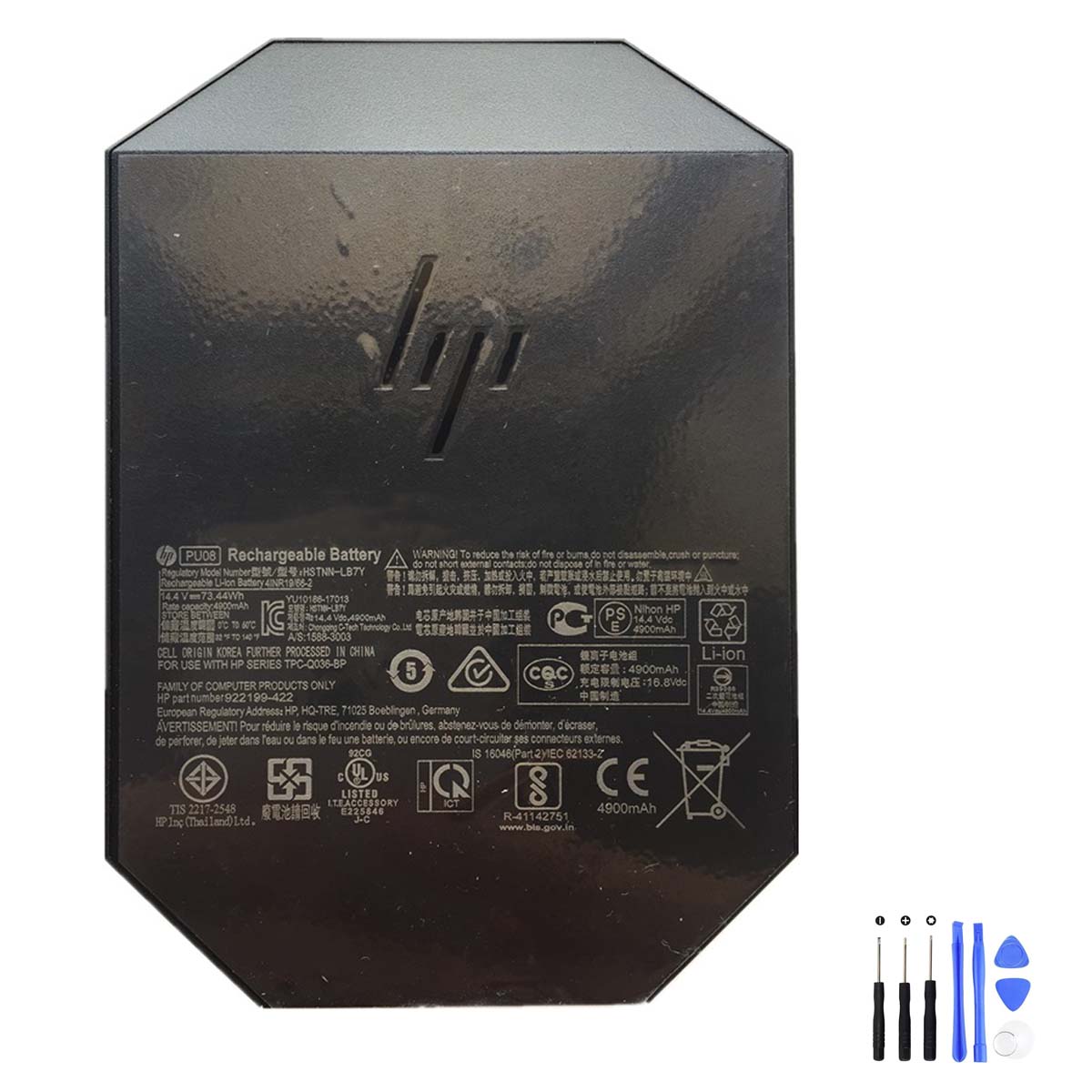 HP PU08 73Wh Batterie Akku