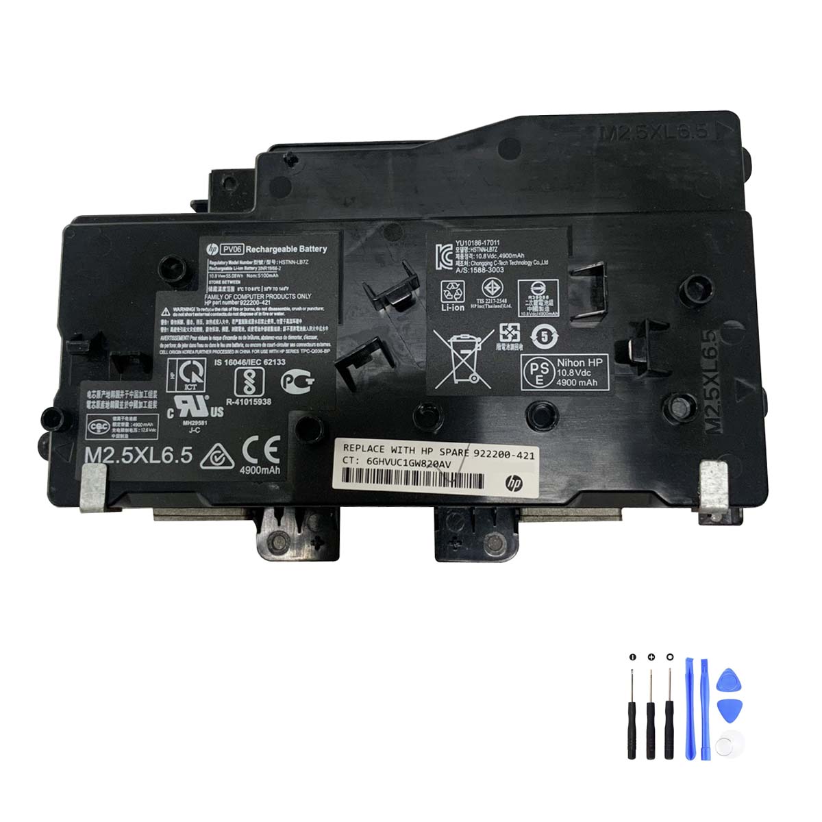 HP PV06 55Wh Batterie Akku