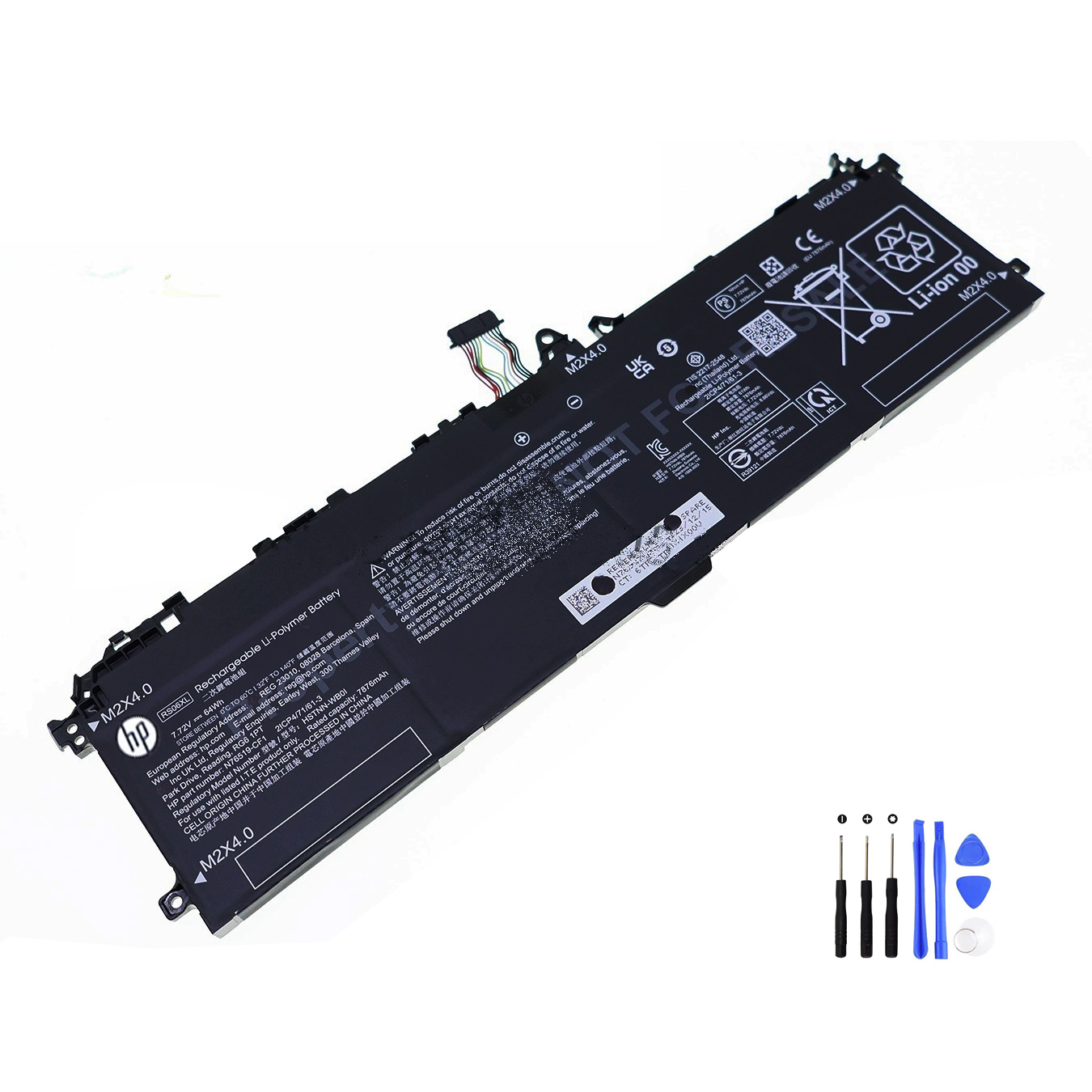 HP RS06XL 64Wh Batterie Akku