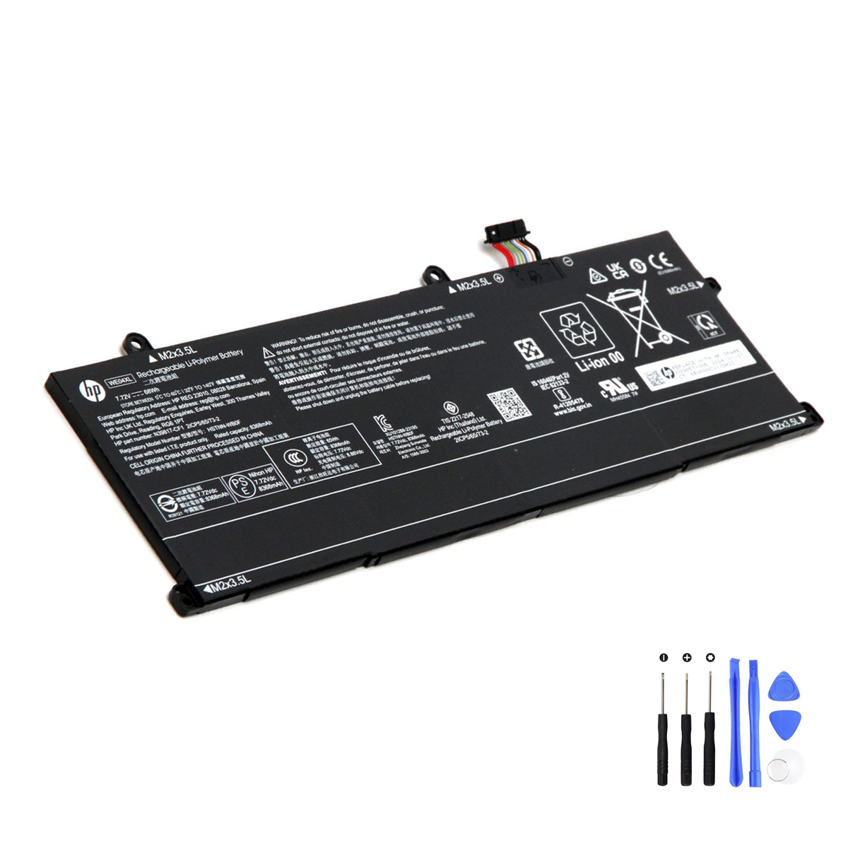 HP WE04XL 68Wh Batterie Akku