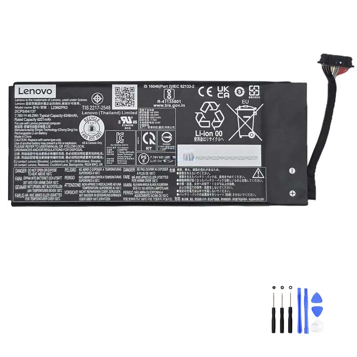 Lenovo L23M2PK0 49.2 Batterie Akku