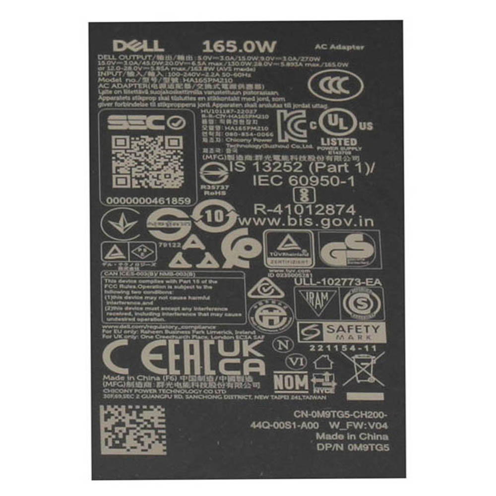19.5V 18.46A 165W Dell GaN USB-C Netzteil Ladegerät – Bild 3
