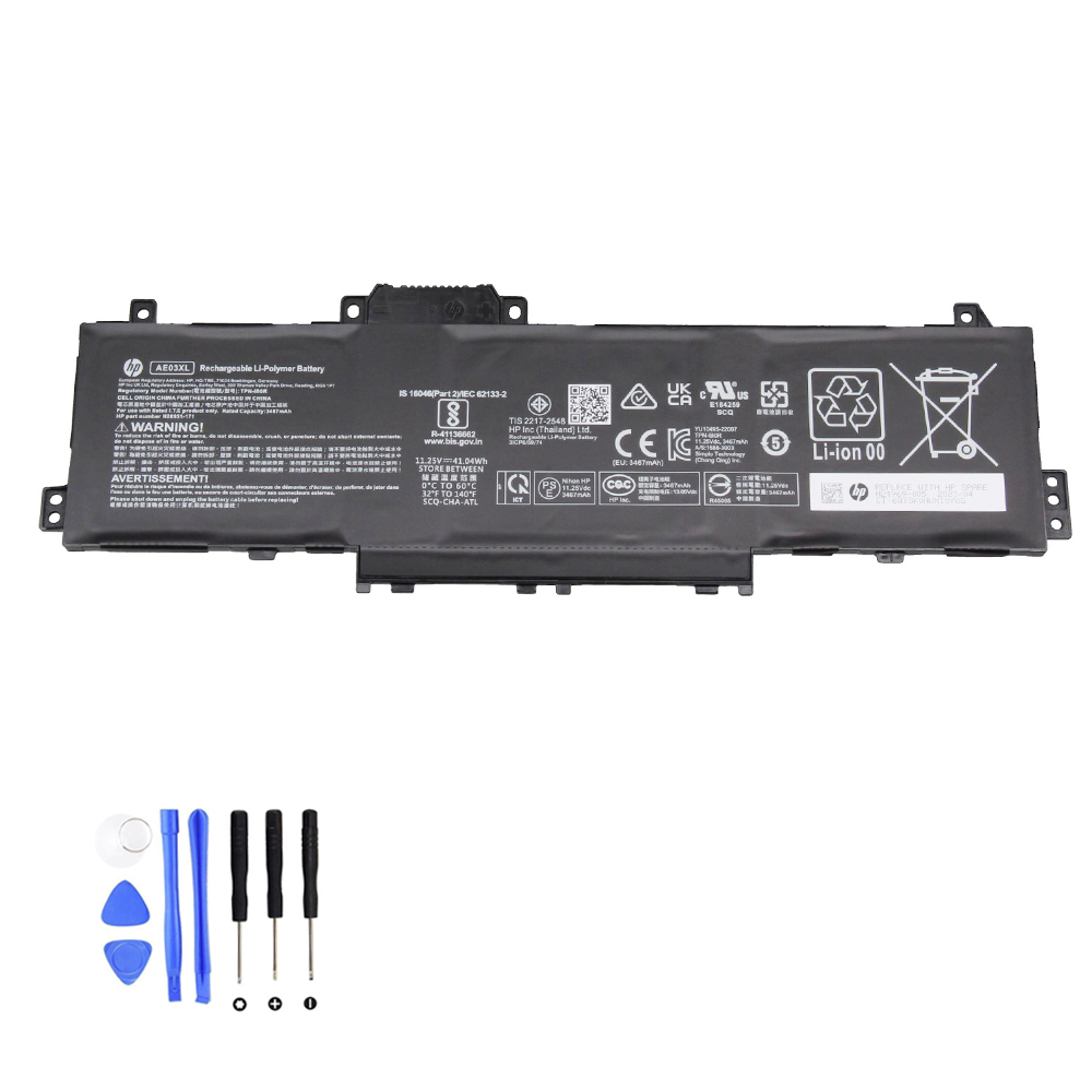 41.04Wh HP AE03XL Akku