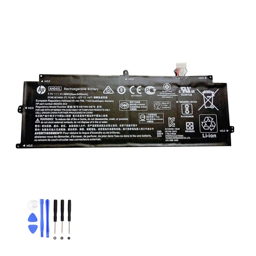 41.58Wh HP AH04XL Akku