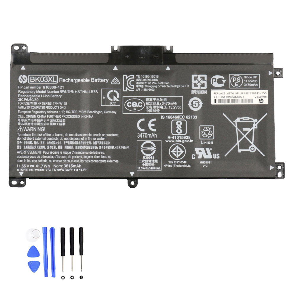 41.7Wh HP BK03XL Akku