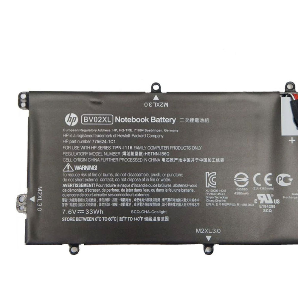 33Wh HP BV02XL Akku – Bild 2