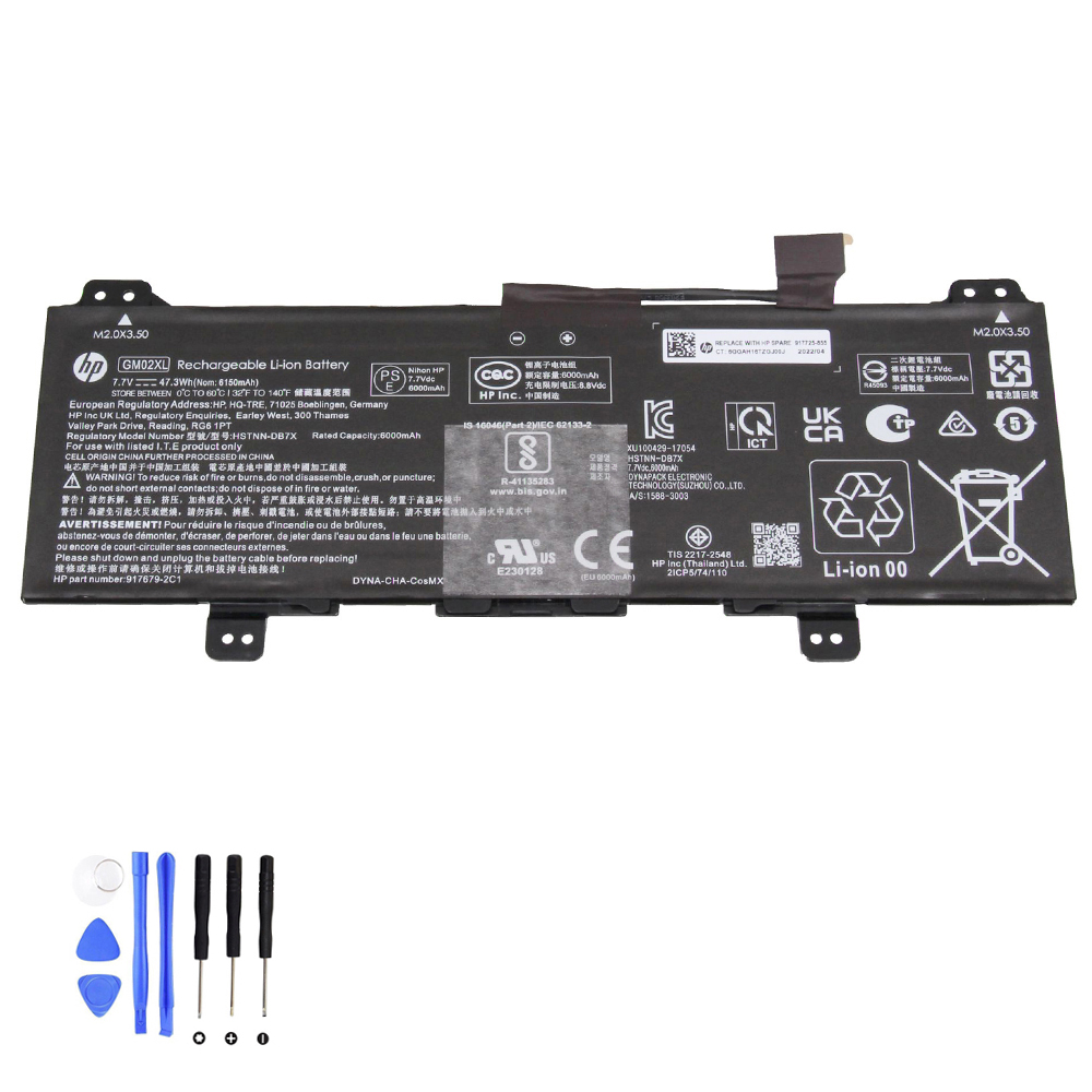 47.31Wh HP GM02XL Akku