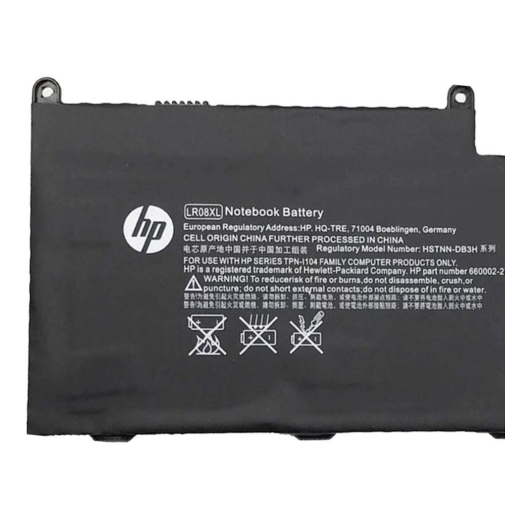 72Wh HP LR08XL Akku – Bild 3