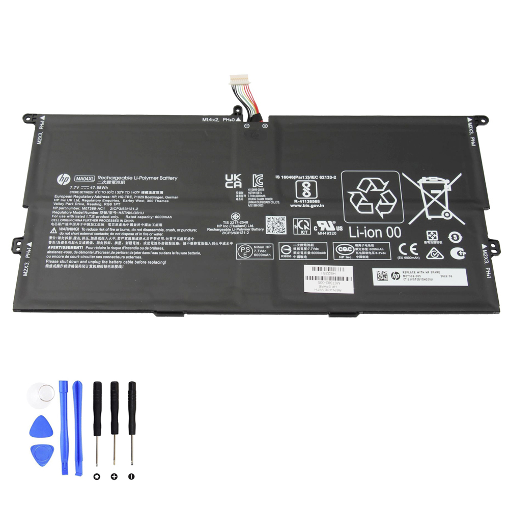 47.5Wh HP Elite Folio 2in1 MA04XL Akku