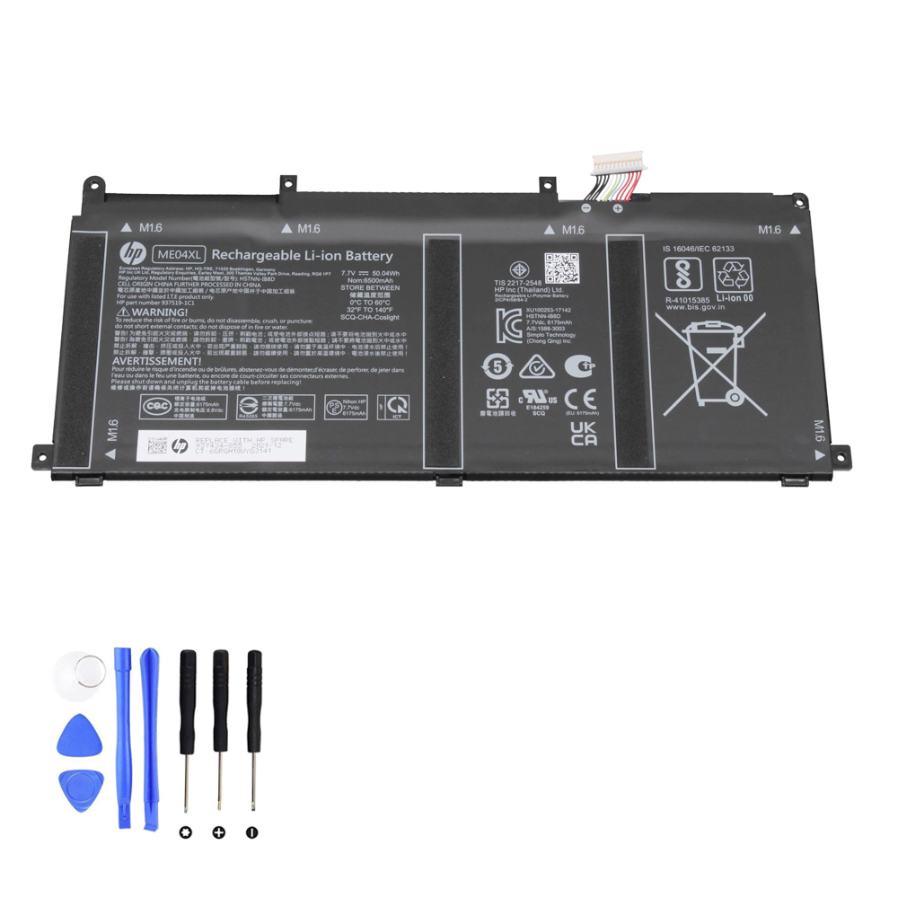 50Wh HP Elite x2 1013 G3 ME04XL Akku