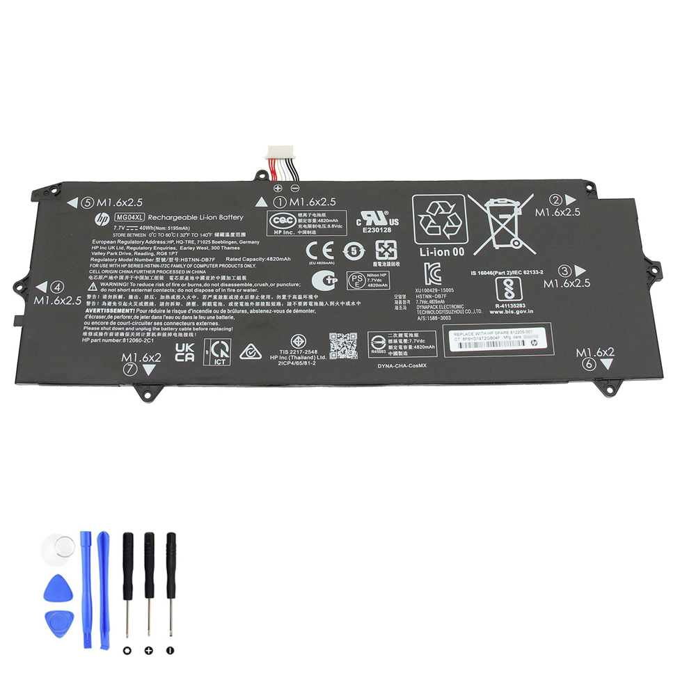 40Wh HP Elite x2 1012 G1 MG04XL Akku