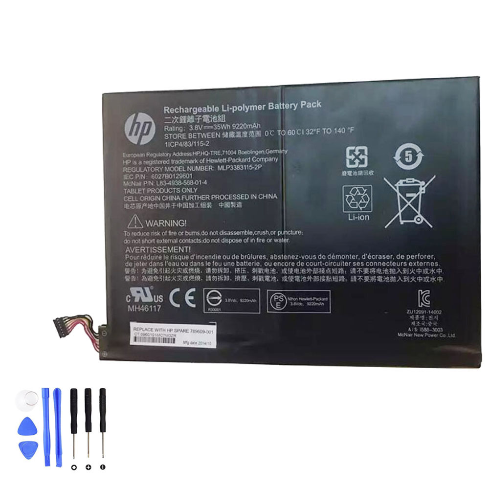 35Wh HP MLP3383115-2P 7Lines Akku