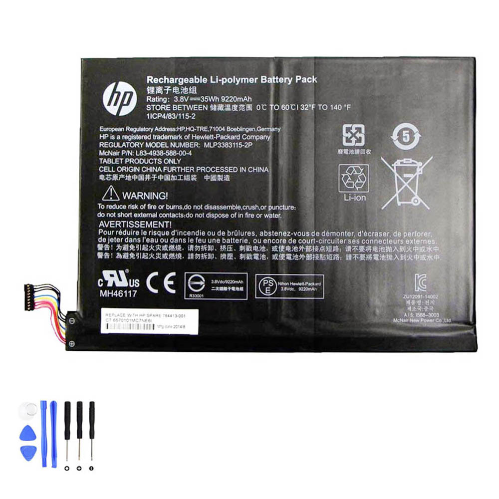 35Wh HP MLP3383115-2P 9Lines Akku