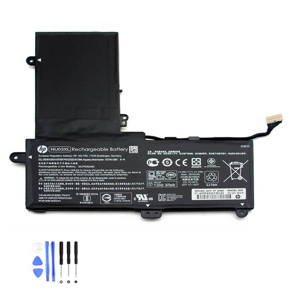 41.7Wh HP NU03XL Akku