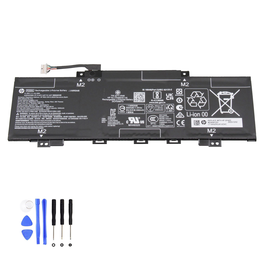 43.3Wh HP PC03XL Akku