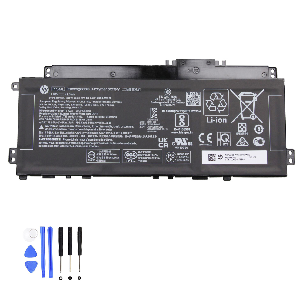 43.3Wh HP PP03XL Akku
