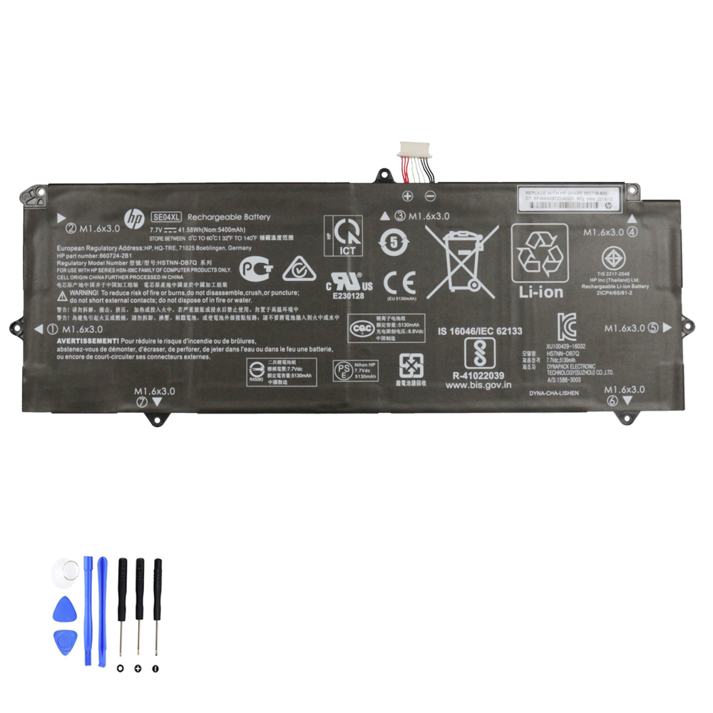 41.58Wh HP Pro Tablet x2 612 G2 SE04XL Akku