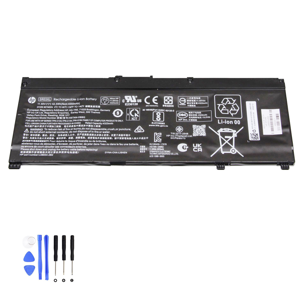 52.5Wh HP SR03XL Akku