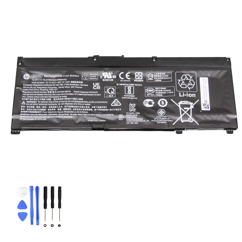 70.07Wh HP SR04XL Akku