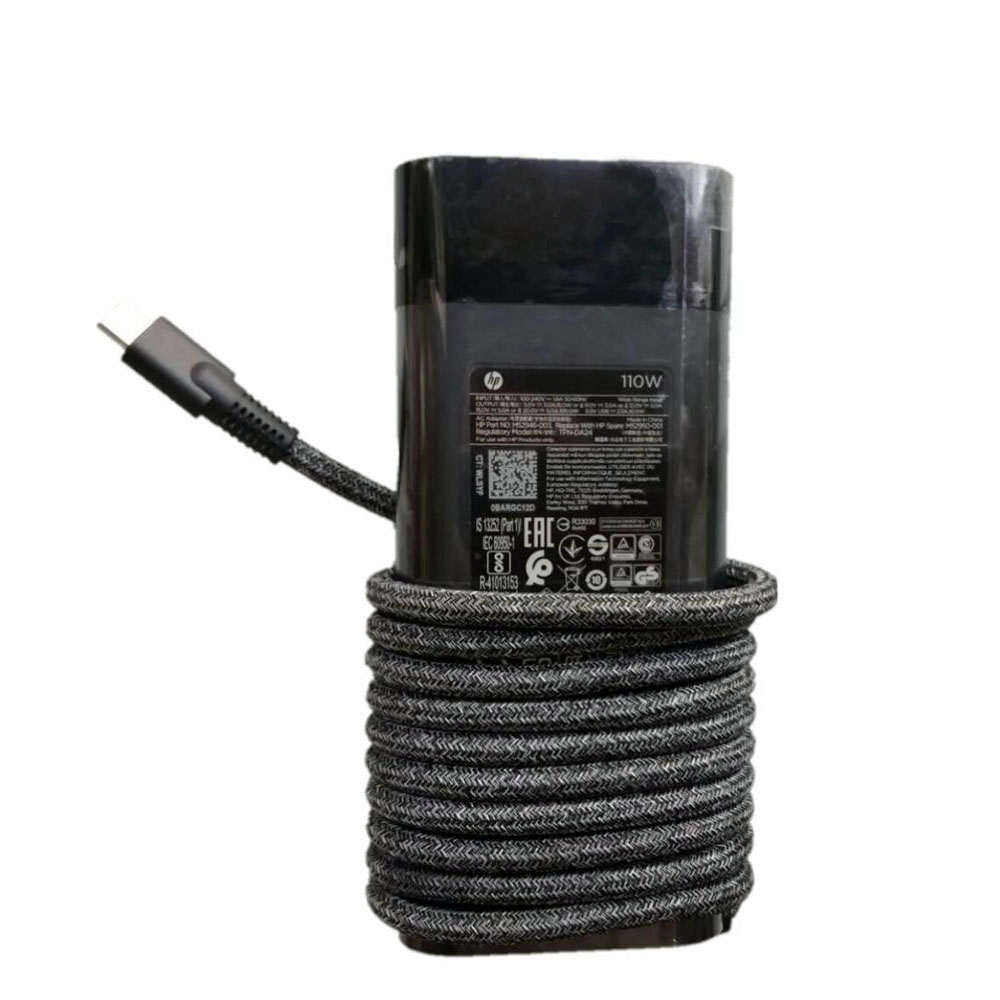 20V/5A 5V/2A 110W HP USB-C Netzteil Ladegerät – Bild 3