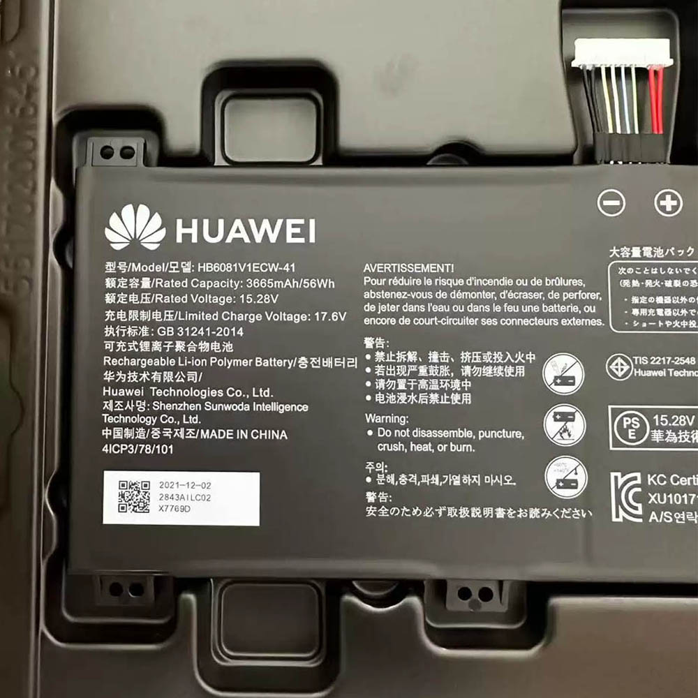 56Wh Huawei HB6081V1ECW-41 Akku – Bild 2