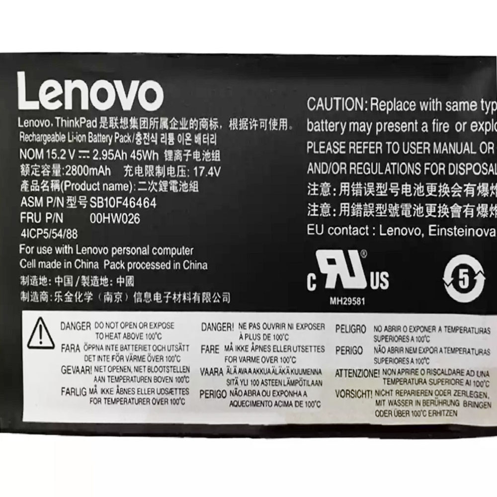 44Wh Lenovo 00HW026 Akku – Bild 2