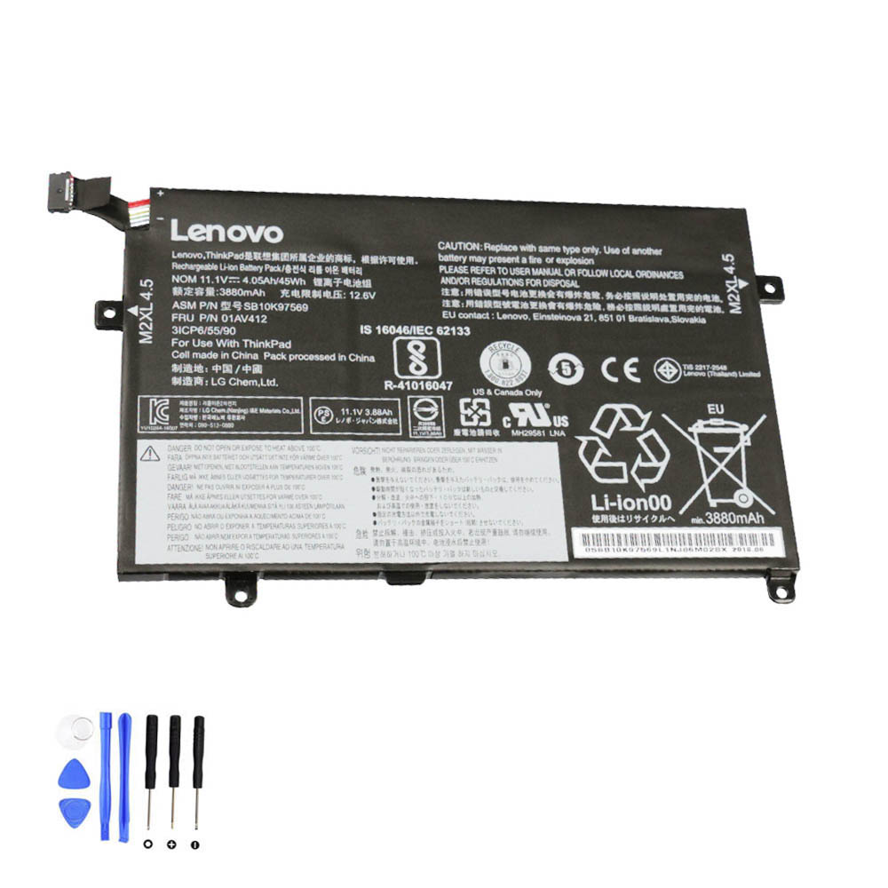 45Wh Lenovo 01AV412 Akku