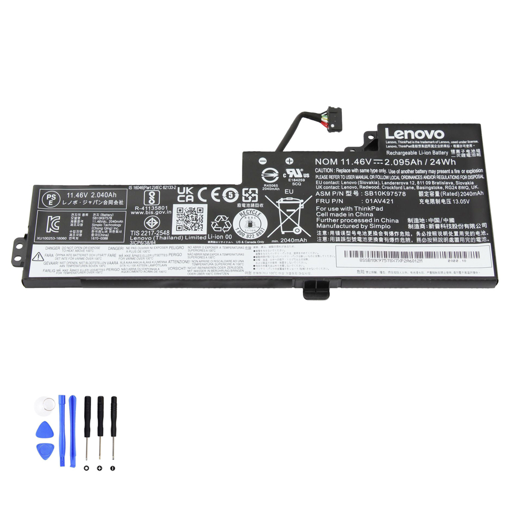 24Wh Lenovo 01AV421 Akku