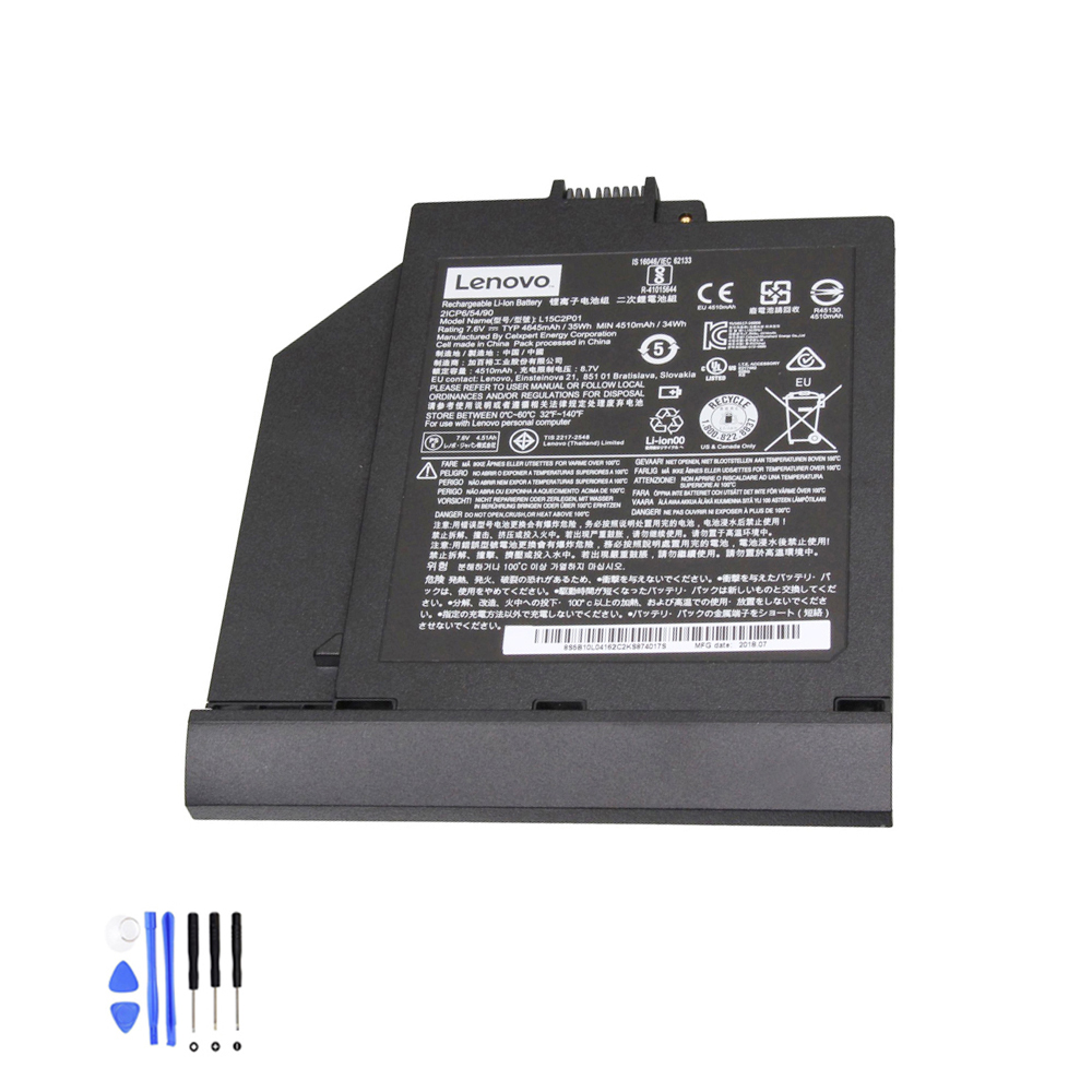 35Wh Lenovo L15C2P01 Akku