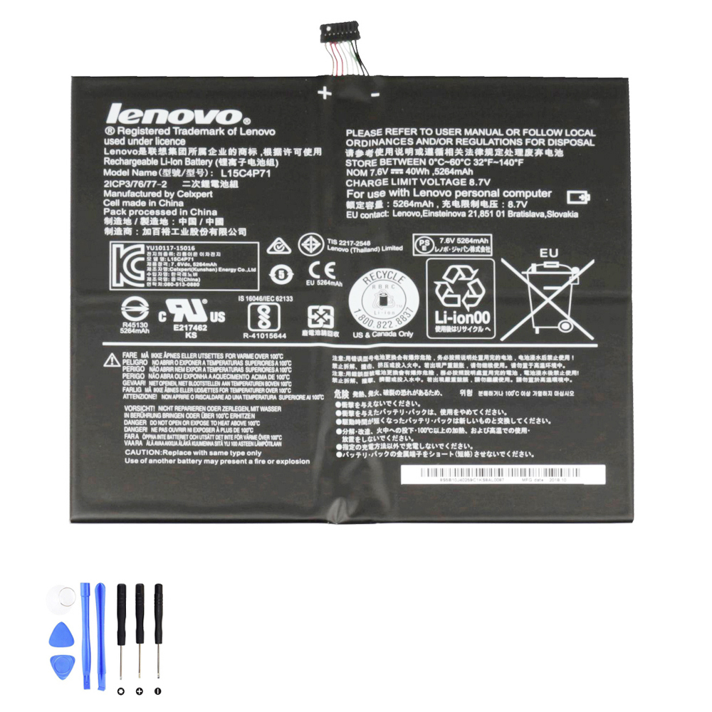 40Wh Lenovo L15C4P71 Akku