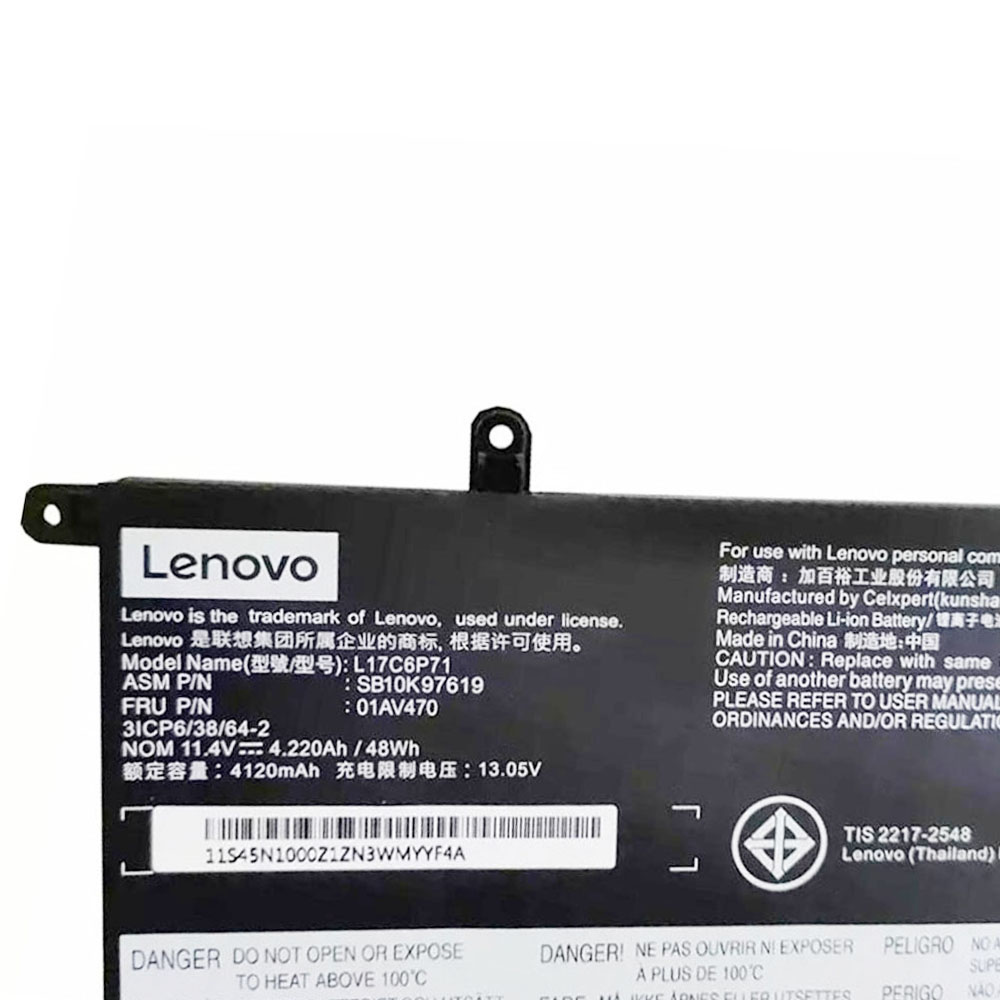 48Wh Lenovo L17C6P71 Akku – Bild 2