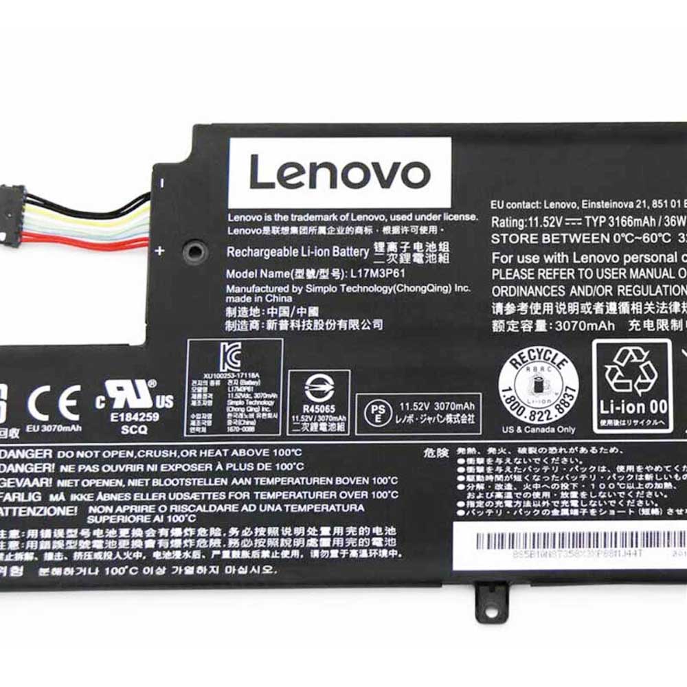 36Wh Lenovo L17M3P61 Akku – Bild 2