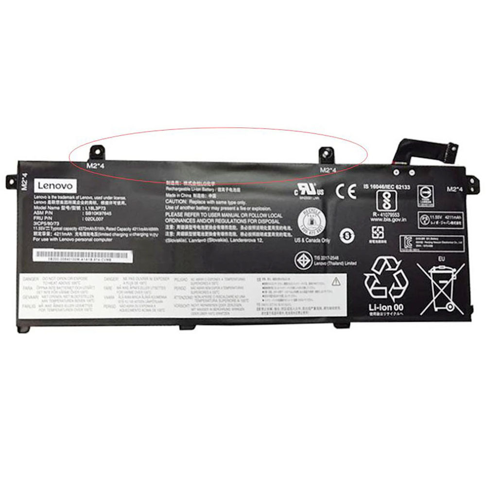 51Wh Lenovo L18L3P73 Akku – Bild 4