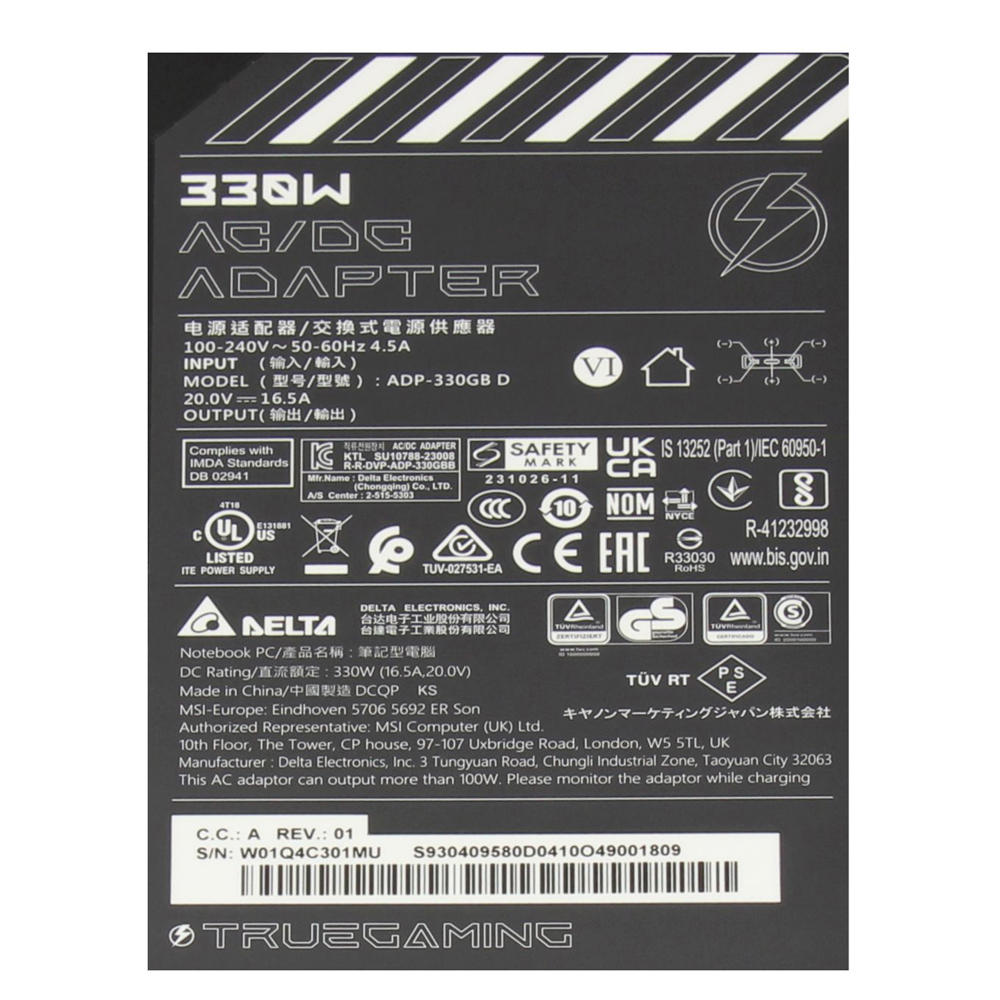 20V 16.5A 330W MSI Rechteckverbindung Netzteil Ladegerät – Bild 2