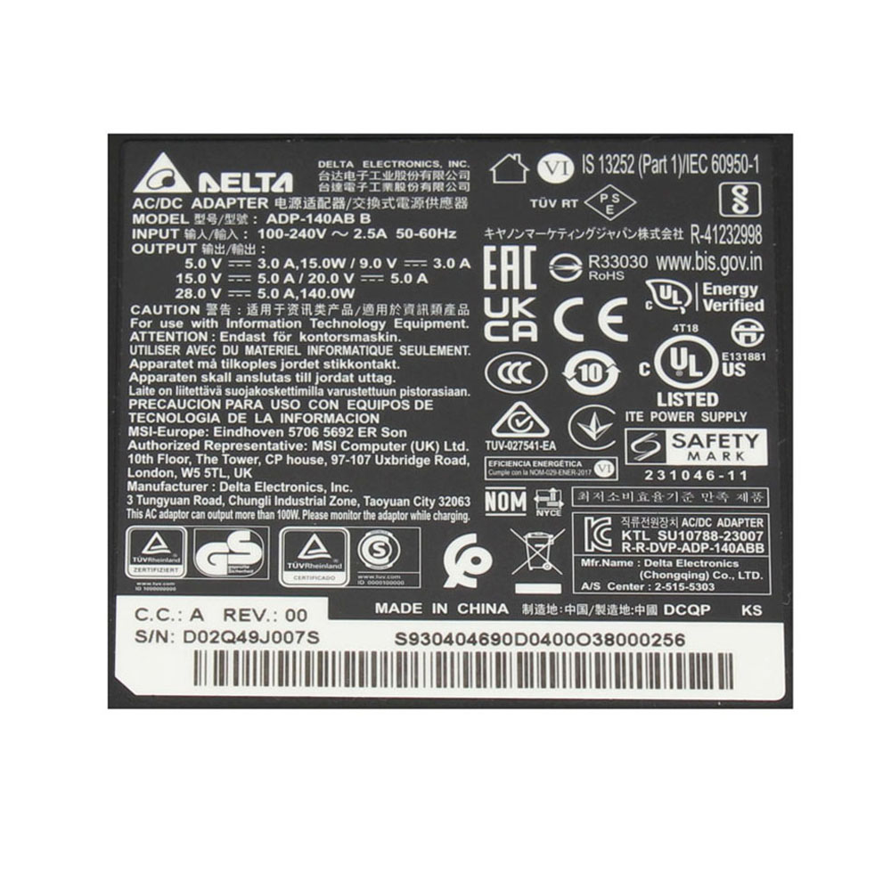 28V 5A 140W MSI USB-C Netzteil Ladegerät – Bild 2