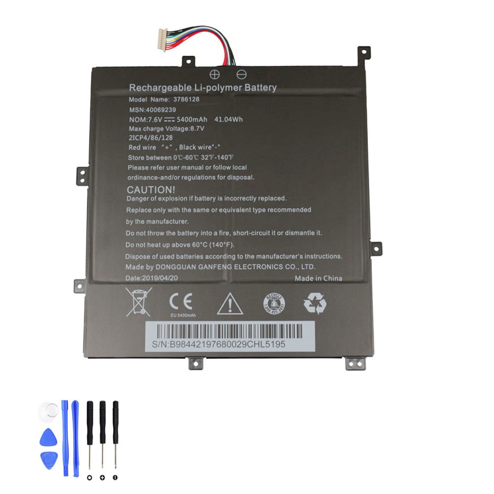 41.04Wh Medion 3786128 Akku Kurz