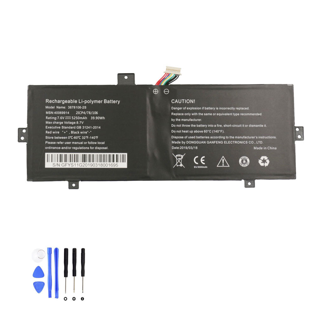 39.9Wh Medion 3878106-2S Akku