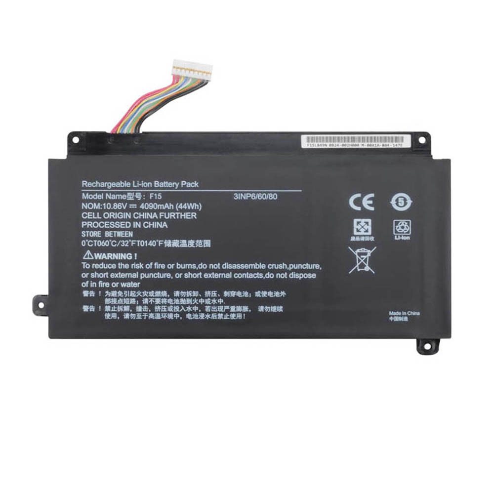 44Wh Medion 40064155 Akku – Bild 2