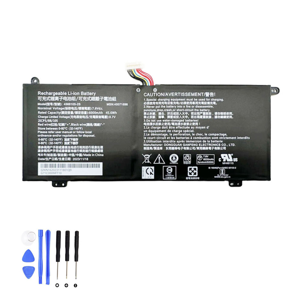 45.6Wh Medion 4588105-2S B Akku