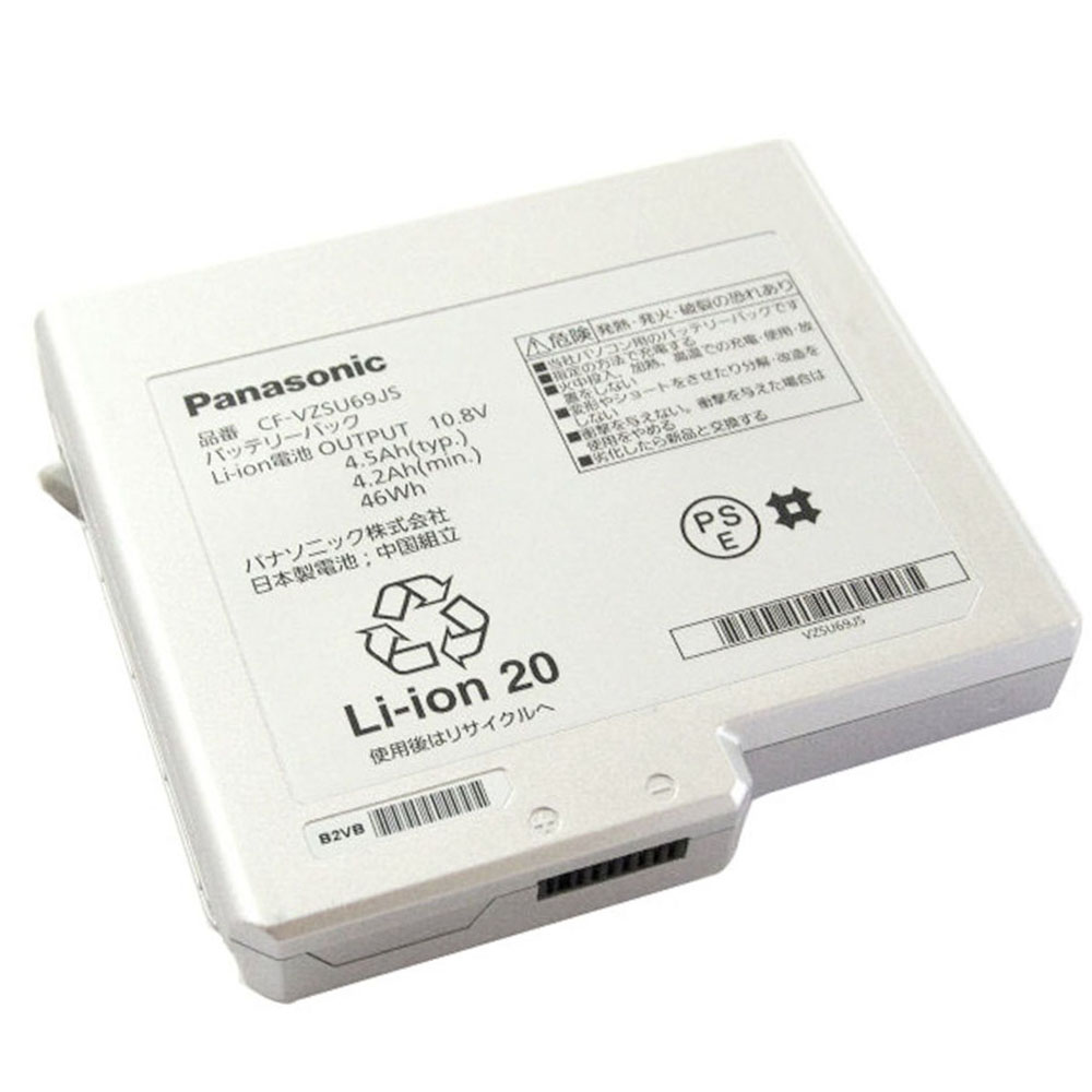 46Wh Panasonic CF-VZSU69JS Akku