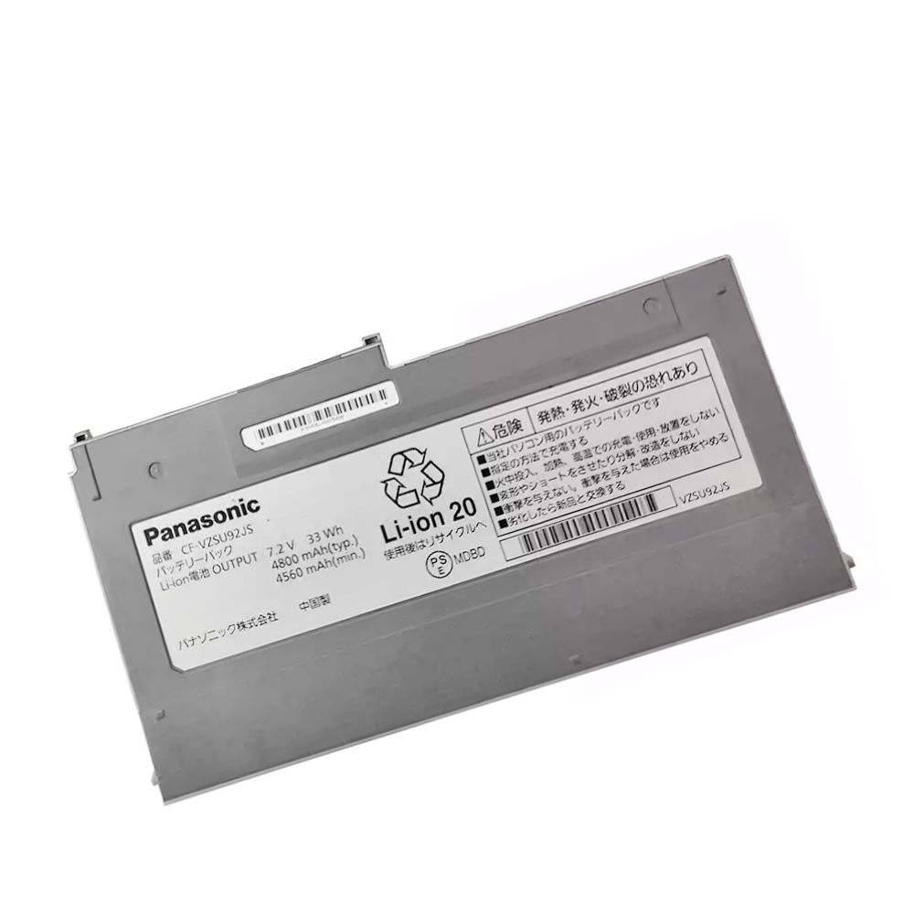 33Wh Panasonic CF-VZSU92JS Akku