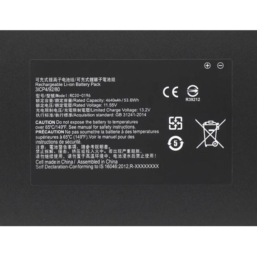 53.6Wh Razer RC30-0196 Akku – Bild 2