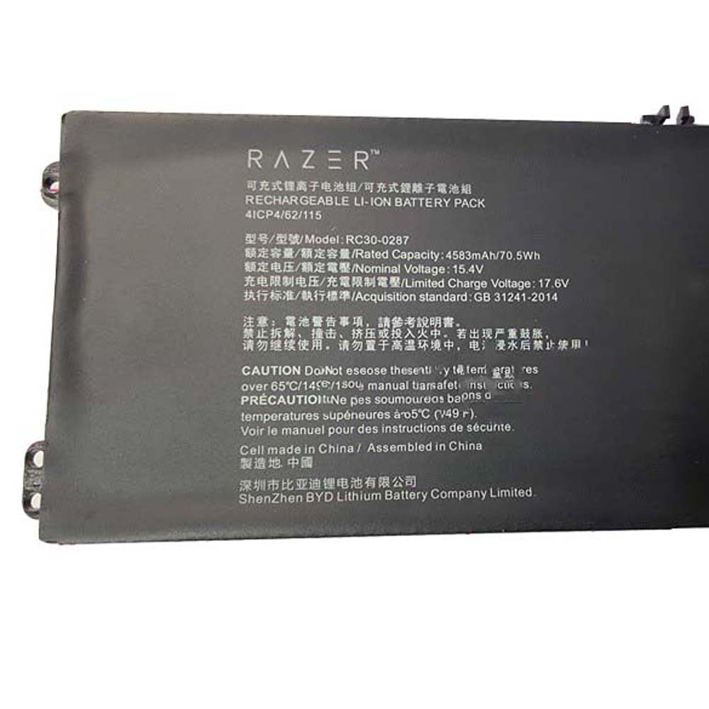 70.5Wh Razer RC30-0287 Akku – Bild 2